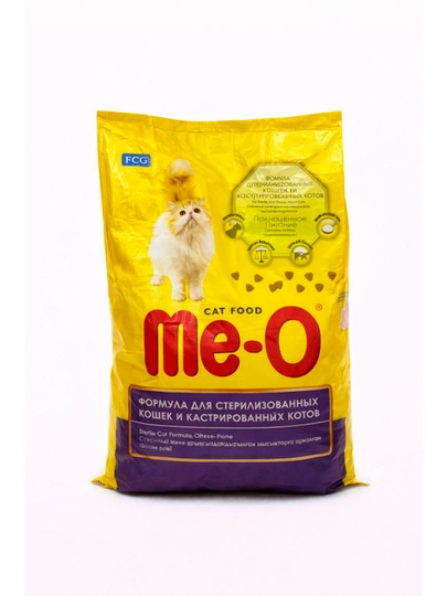Me-o для кошек 7 кг, для стерилизованных и кастрированных
