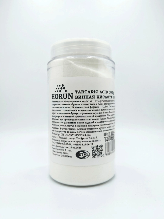 Uzum kislotasi, E334 "Horun" dan, 500 g