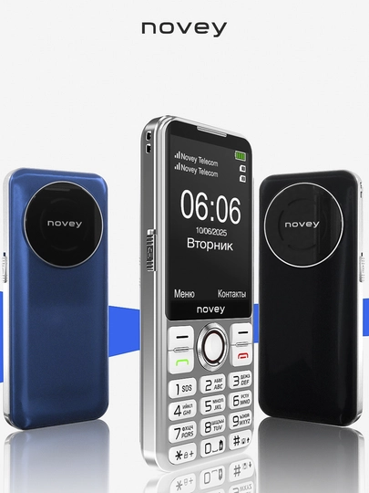 Кнопочный телефон NOVEY P100