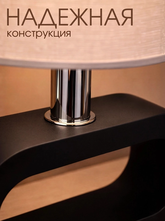 Светильник беспроводной LED для спальни, аккумуляторный, сенсорный, 3 режима света, Type-C