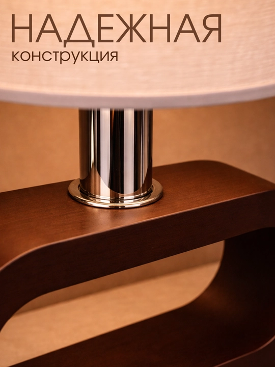 Светильник беспроводной LED для спальни, аккумуляторный, сенсорный, 3 режима света, Type-C
