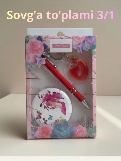 Подарочный набор для девочек — P123456-RUCHKALINABOR-АЛЫЙ