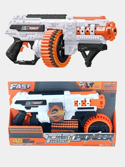 Бластер Fast Pioneer электрический, 48 пуль, барабан, белый