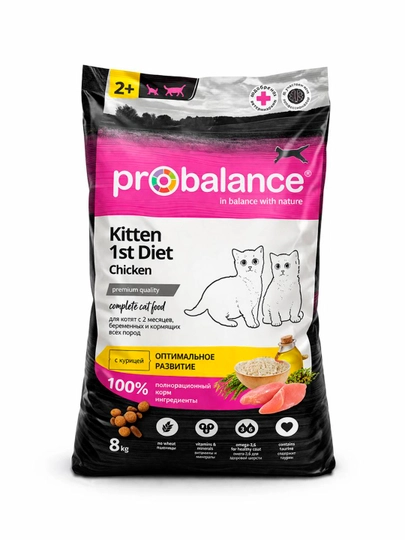 Probalance для котят 10 кг вкус курица