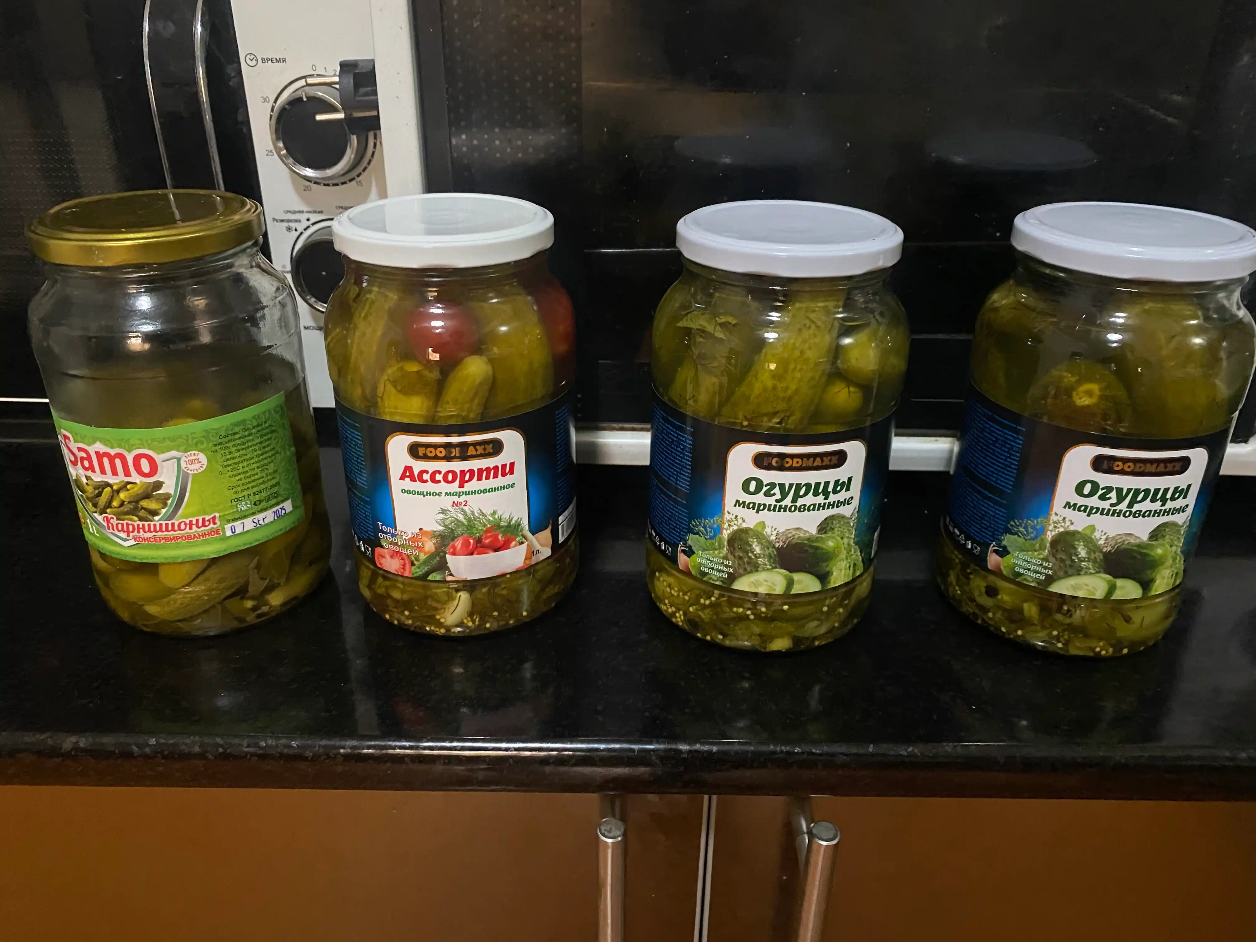 Bodring (6-9 sm), marinadlangan, shisha bankalar 1 litrdan