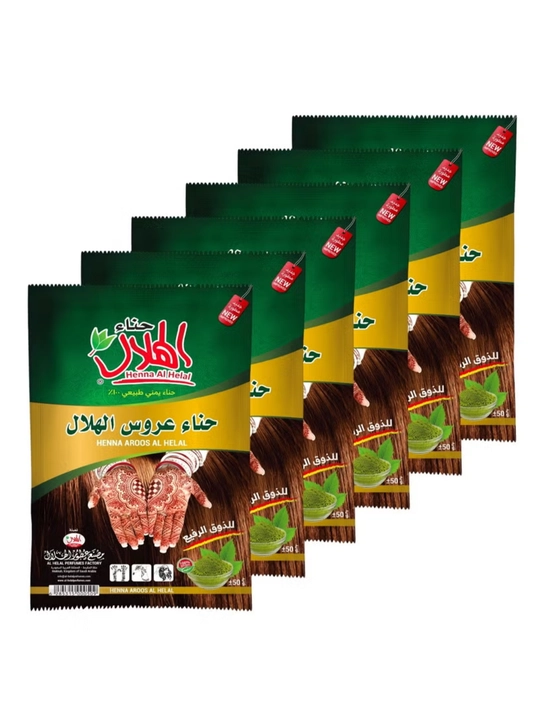 Al Helal Henna Aroos Al Helal tabiiy xina soch, qo‘l va tirnoq uchun 50 g
