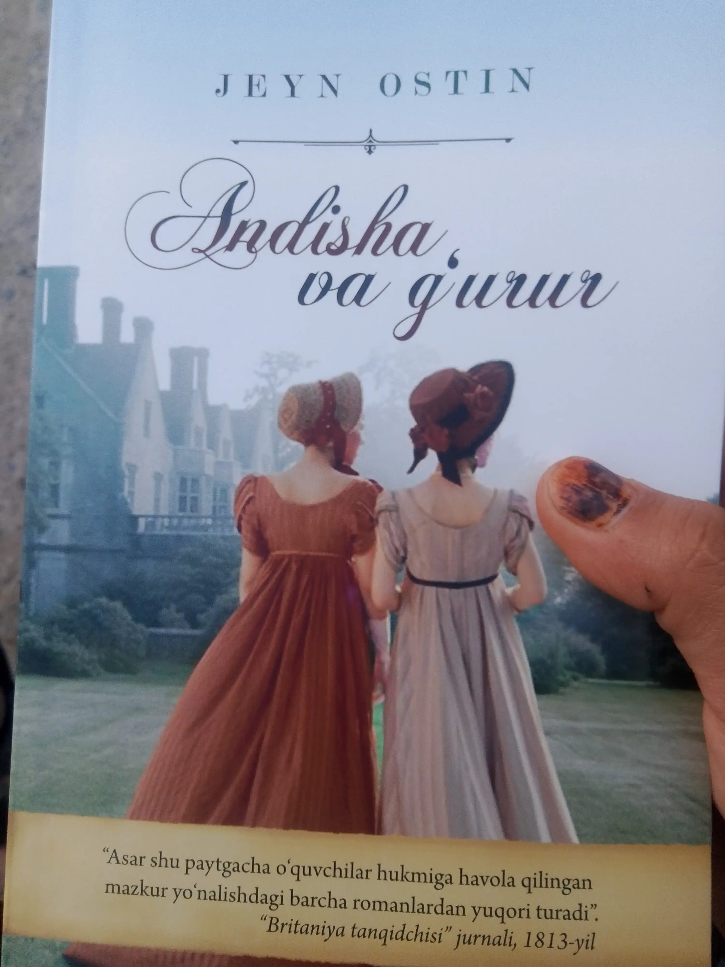 Jeyn Osten: Andisha Va G'urur