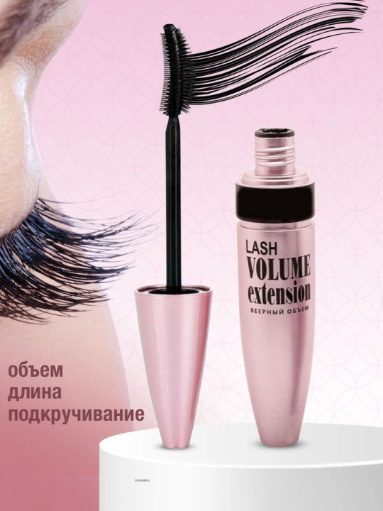 Tush Maybelline Lash Sensational Maskara – Hajmli, Ajratuvchi, Fan Effekti Bilan, 9.5ml - 