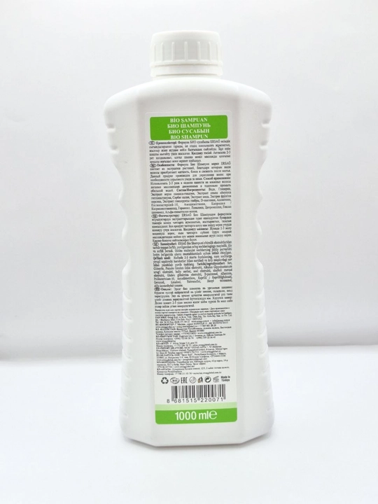 Ersag Bio Şampuan (1000 ml) — Bio shampun, soch to'kilishiga qarshi