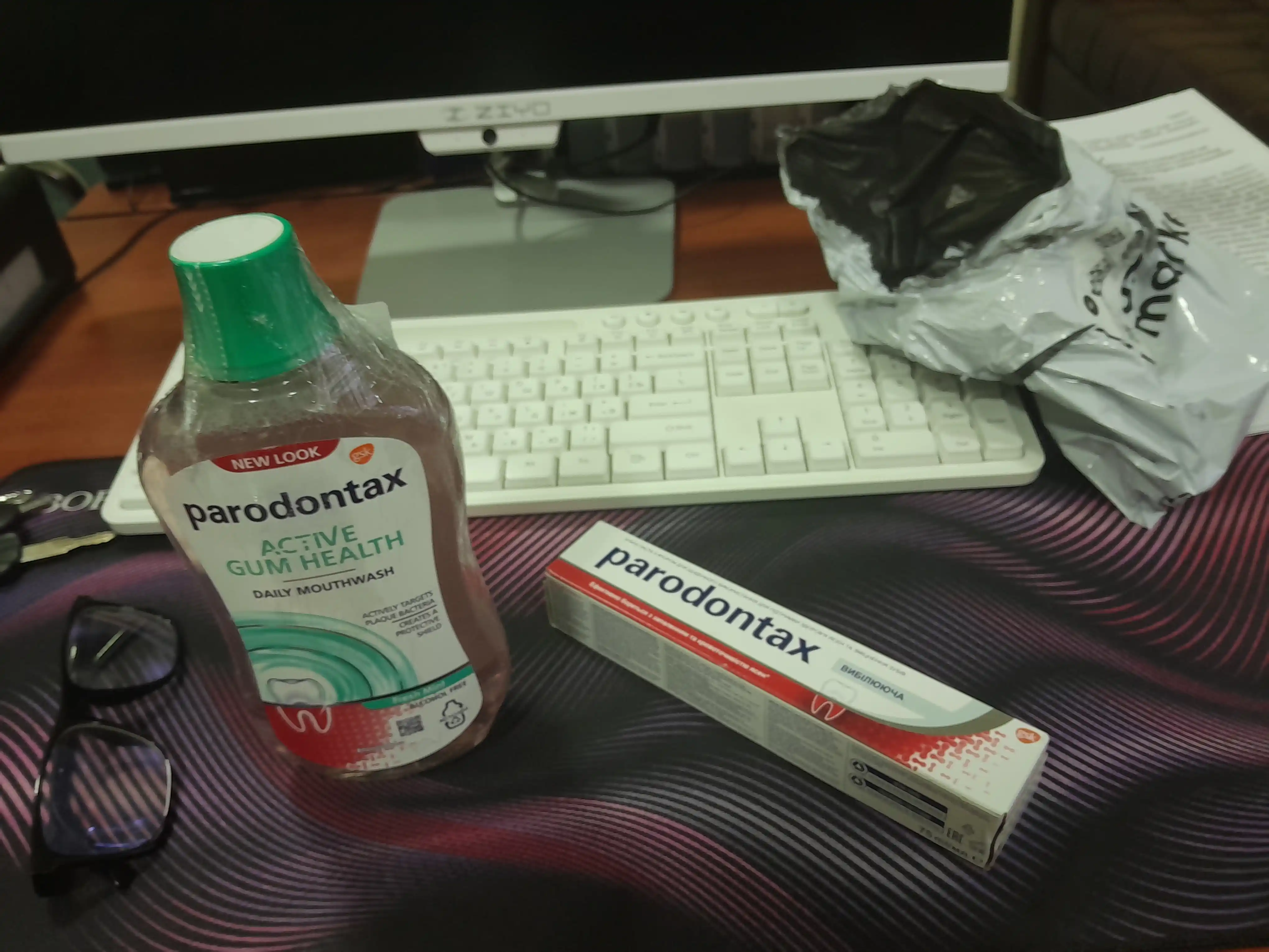 Parodontax tish pastasi, oqartiruvchi, 75 ml