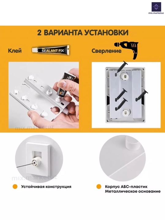 Сушилка для сушки белья, одежды, ткани, удобная, практичная, настенная, выдвижная, для стирки