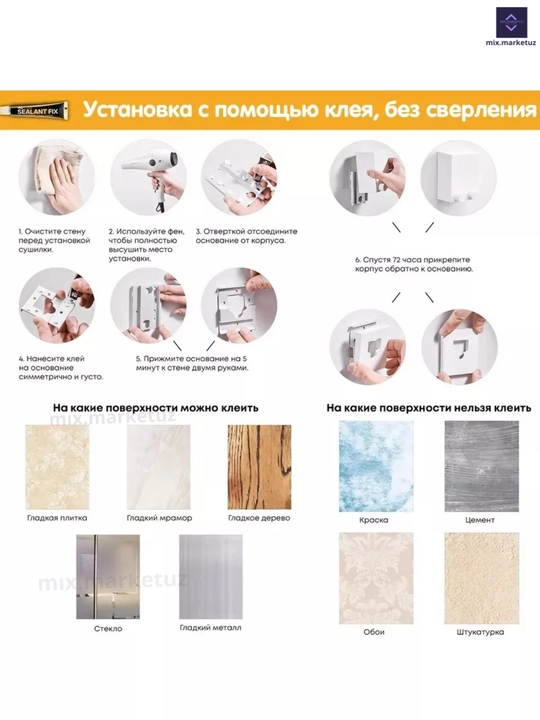 Сушилка для сушки белья, одежды, ткани, удобная, практичная, настенная, выдвижная, для стирки