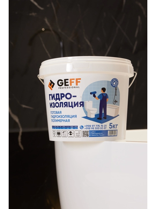 GEFF ggvp 5 kg gidroizolyatsiya, polimer