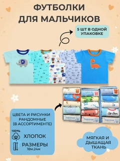 Голубой