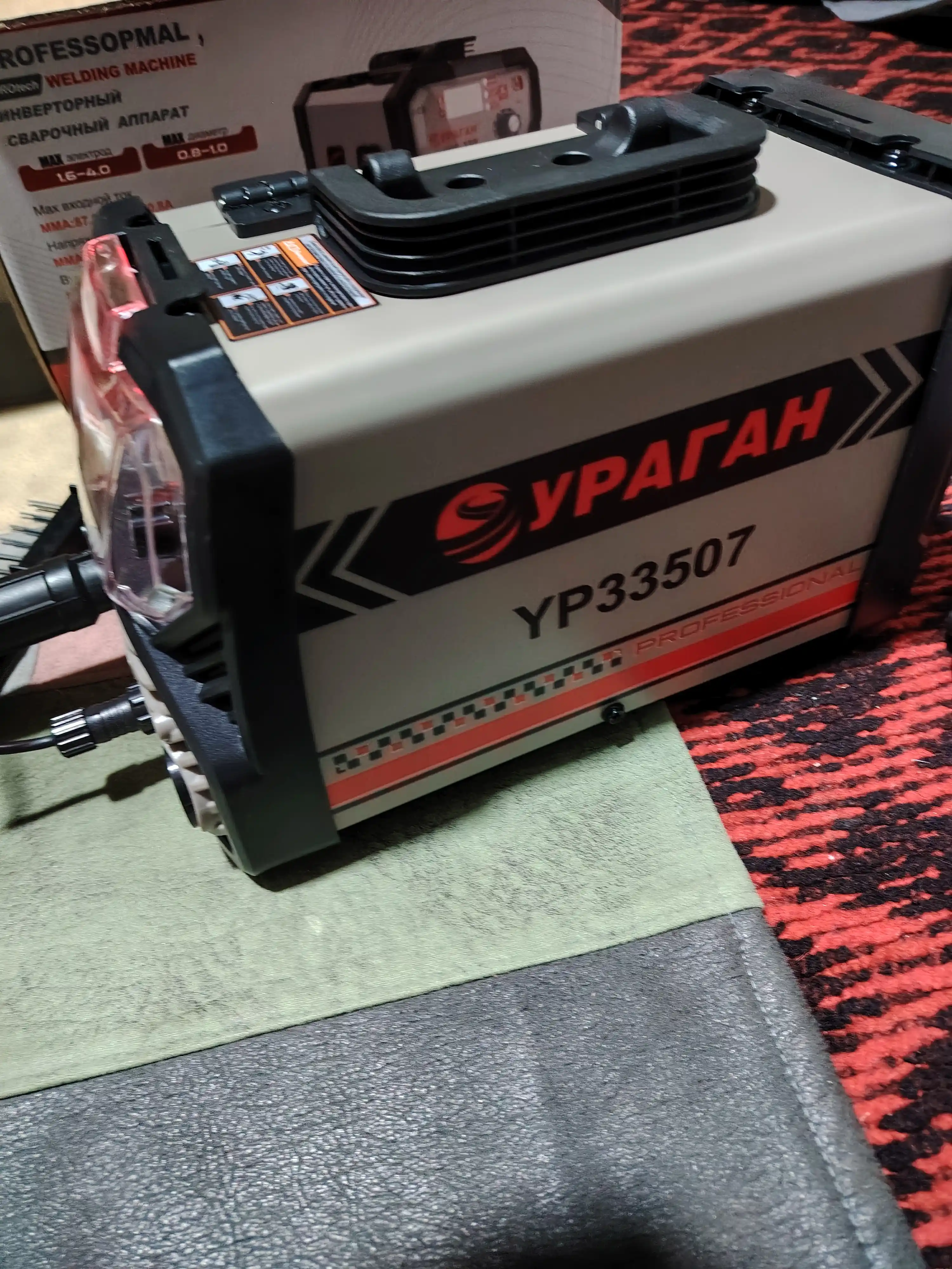 Invertorli payvandlash apparati, Uragan