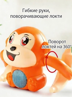Оранжевый