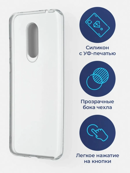 Redmi 5 Plus uchun chexollar