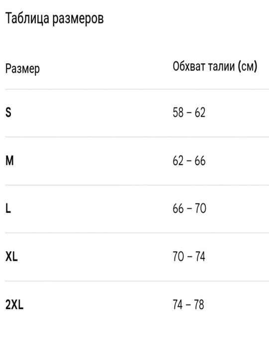 Женские атласные широкие брюки