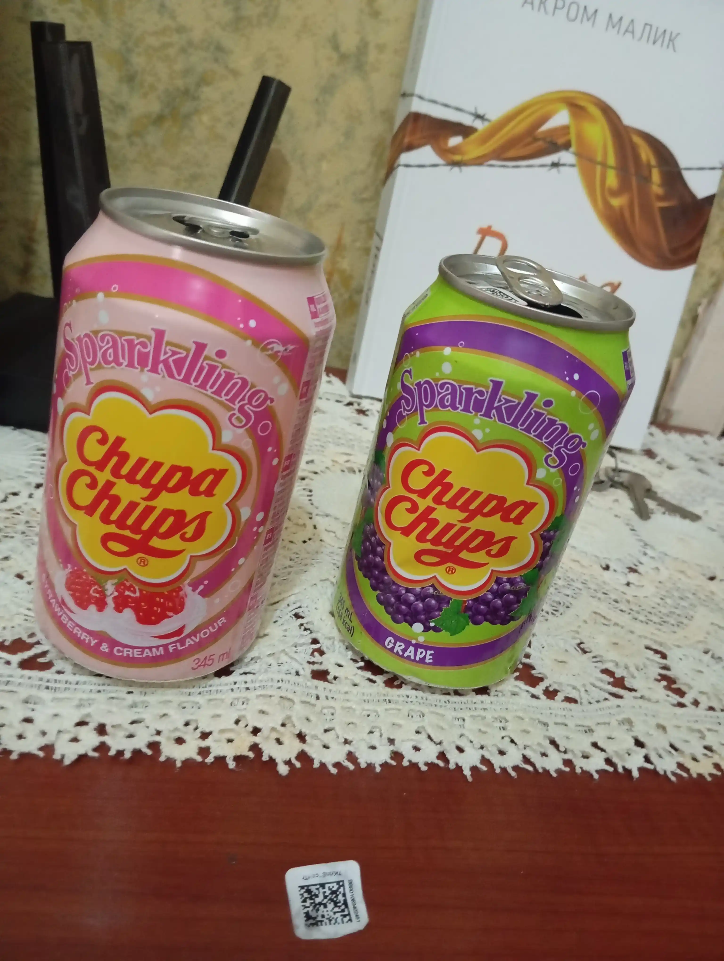 Газированный напиток со вкусом клубники и сливками Chupa Chups Strawberry & Cream, 345 мл