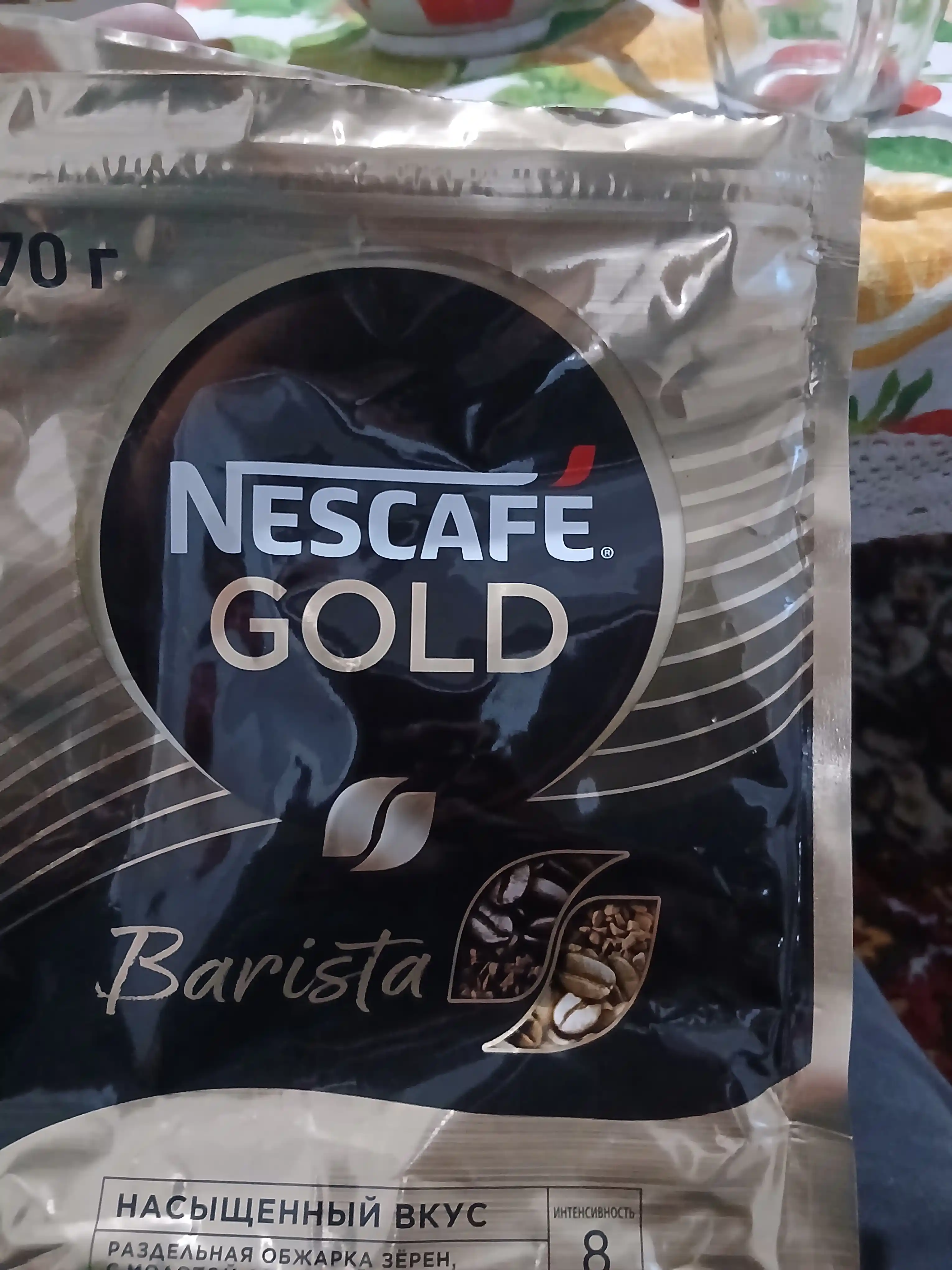 Кофе растворимый Nescafe Gold Barista, мягкая упаковка, 170 гр
