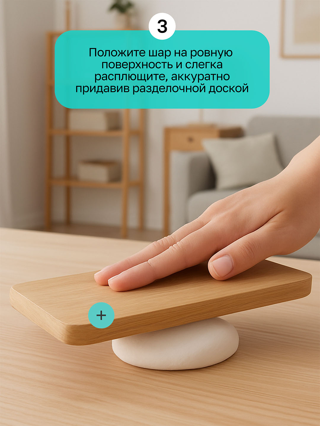 Зефирная глина для создания отпечатков и слепков ручек и ножек малыша, 100 гр