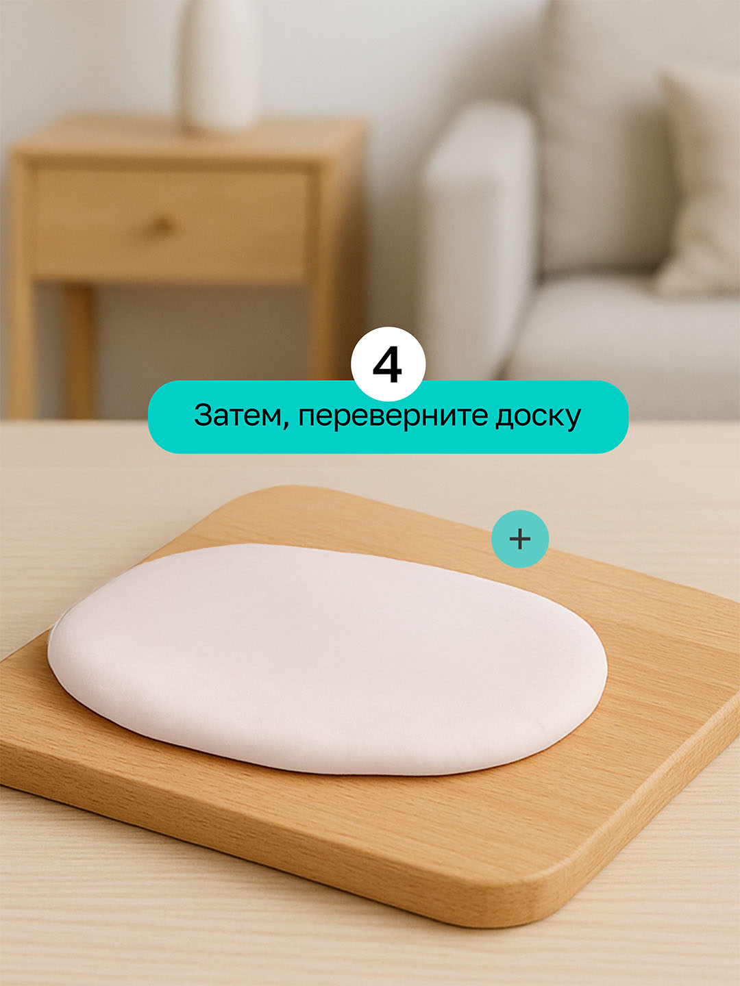 Зефирная глина для создания отпечатков и слепков ручек и ножек малыша, 100 гр