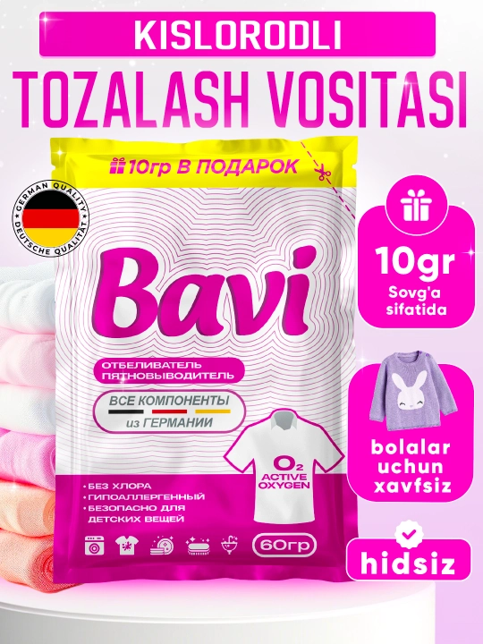 Bavi kislorodli tozalagichi, oqartirgich, dog‘ ketkazuvchi 50 gr + 10 gr, hidsiz, xavfsiz