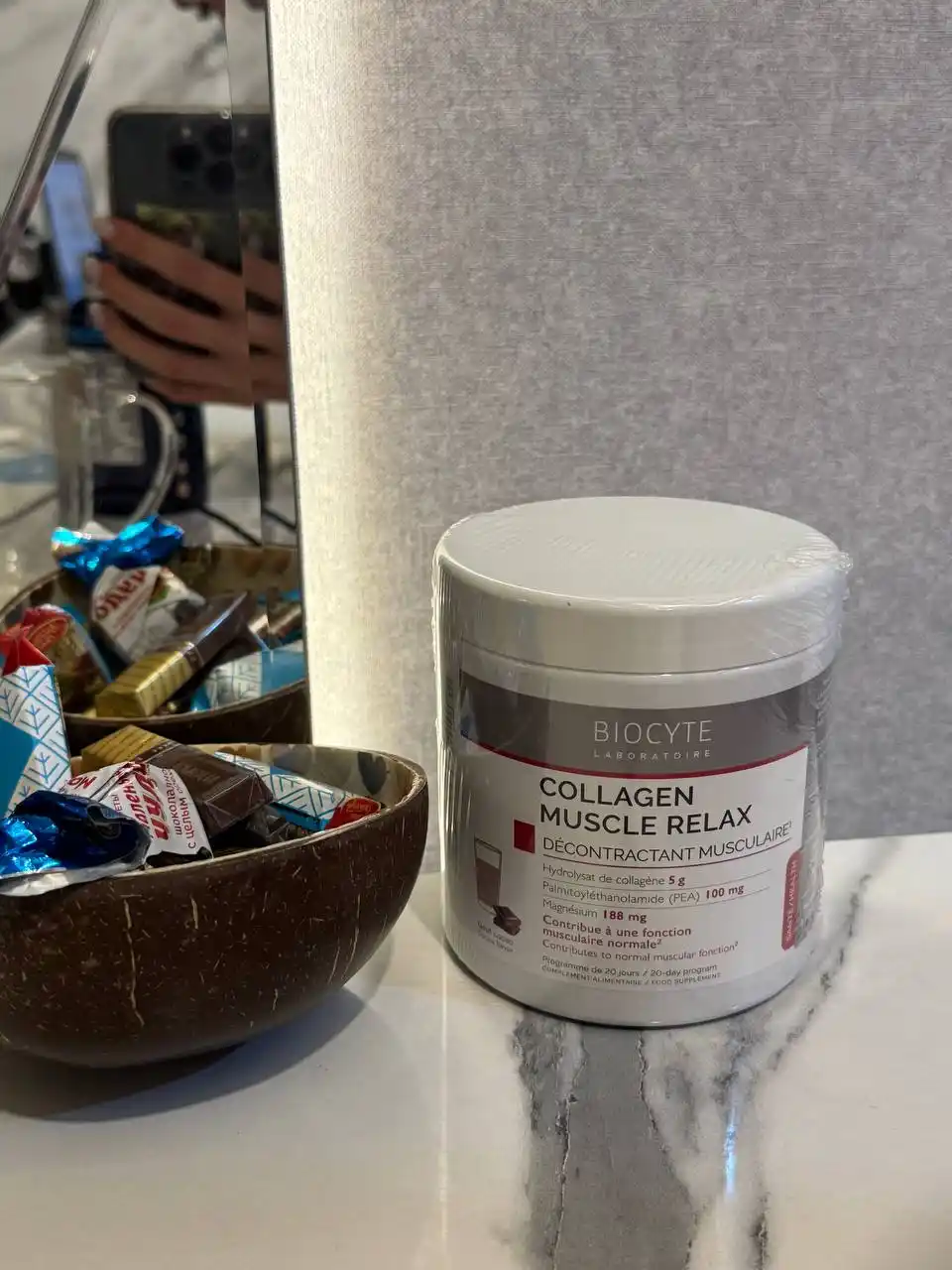 Коллаген для мышц Biocyte