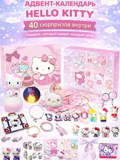 Конфетный
