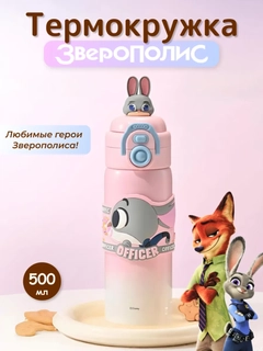 Лесной зеленый