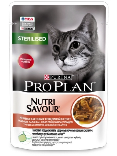 Влажный корм Pro Plan Sterilised говядина в соусе, 85 гр