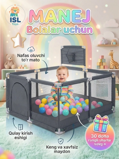 Манеж детский, с шариками, cухой бассейн, игровая площадка — ISLTOYS-BASMAN-СЕРЕБРН-SHAR60