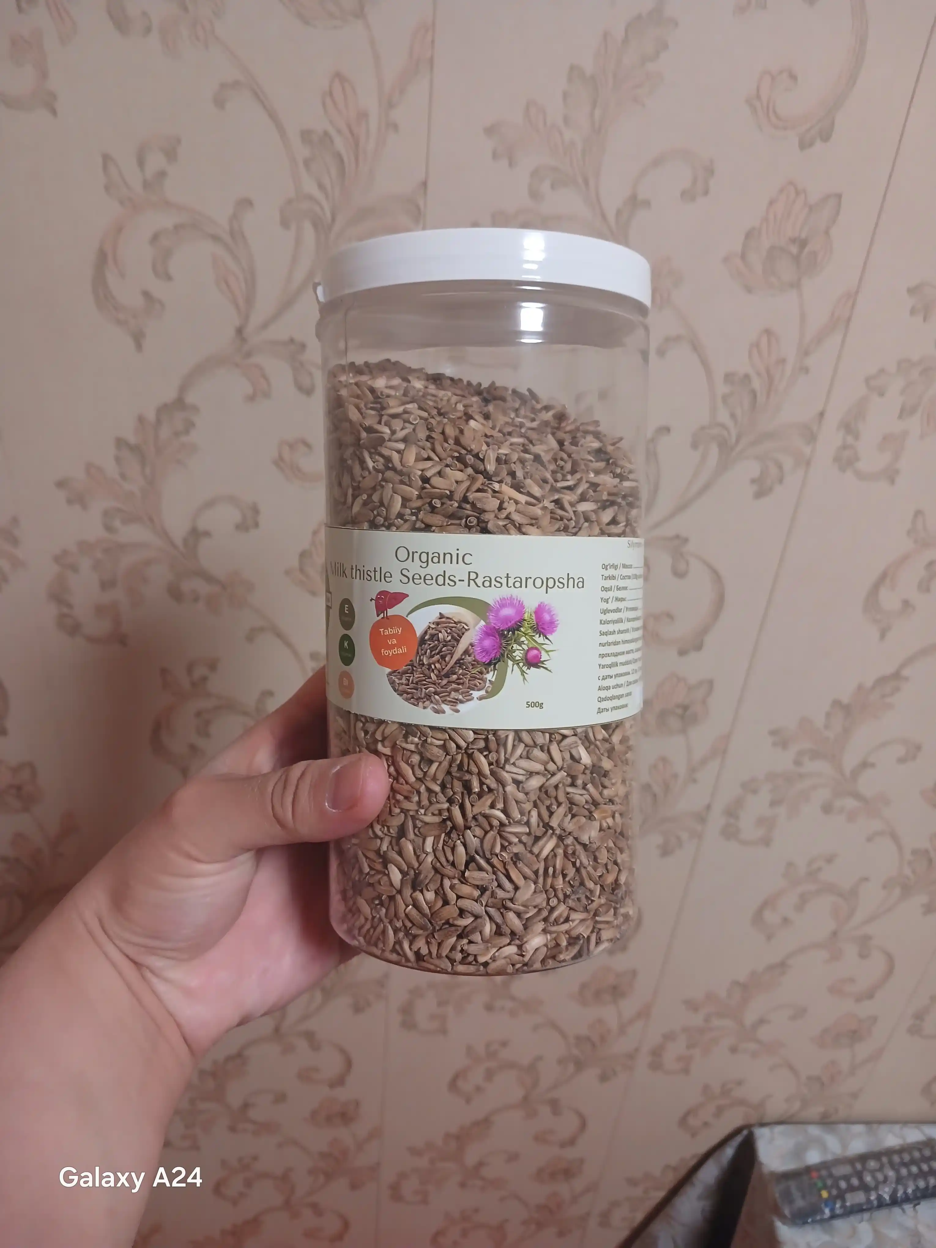 Rastaropsha, 80 g, 150 g, 250 g