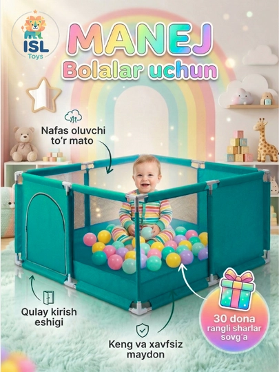 Манеж детский, с шариками, cухой бассейн, игровая площадка — ISLTOYS-BASMAN-МЯТН-MANSHAR