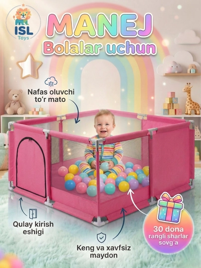 Манеж детский, с шариками, cухой бассейн, игровая площадка — ISLTOYS-BASMAN-ПАСТКОР-SHAR60