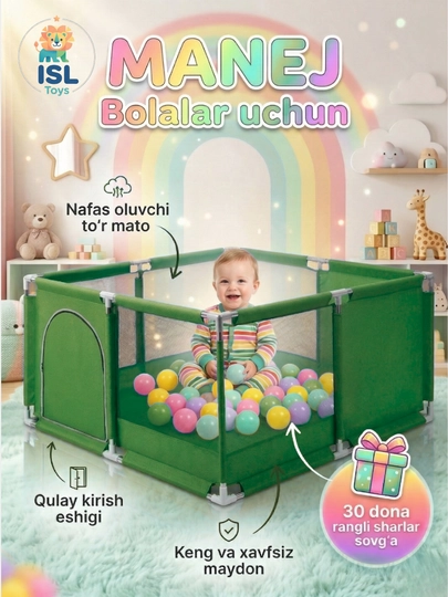 Манеж детский, с шариками, cухой бассейн, игровая площадка — ISLTOYS-BASMAN-ПЕСХАКИ-SHAR30