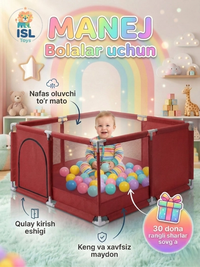 Манеж детский, с шариками, cухой бассейн, игровая площадка — ISLTOYS-BASMAN-ОРАНЖ-SHAR60