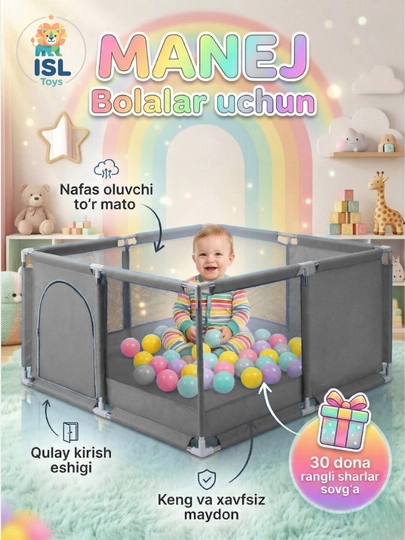 Манеж детский, с шариками, cухой бассейн, игровая площадка — ISLTOYS-BASMAN-ОЛИВК-SHAR30