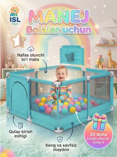 Манеж детский, с шариками, cухой бассейн, игровая площадка — ISLTOYS-BASMAN-РАЗНОЦВ-SHAR30