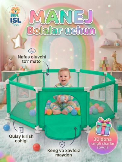 Манеж детский, с шариками, cухой бассейн, игровая площадка — ISLTOYS-BASMAN-БИРЮЗ-SHAR30
