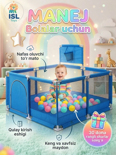 Манеж детский, с шариками, cухой бассейн, игровая площадка — ISLTOYS-BASMAN-СВЕТСИН-MANSHAR