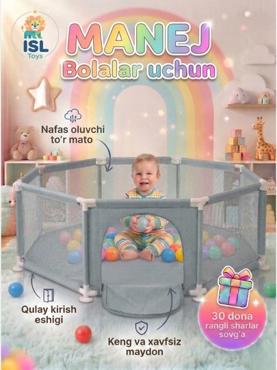 Манеж детский, с шариками, cухой бассейн, игровая площадка — ISLTOYS-BASMAN-ЗОЛХАКИ-SHAR60