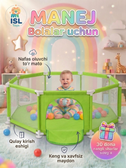 Манеж детский, с шариками, cухой бассейн, игровая площадка — ISLTOYS-BASMAN-ЗЕЛЕН-MANSHAR