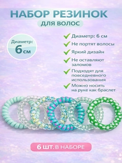 Лесной зеленый