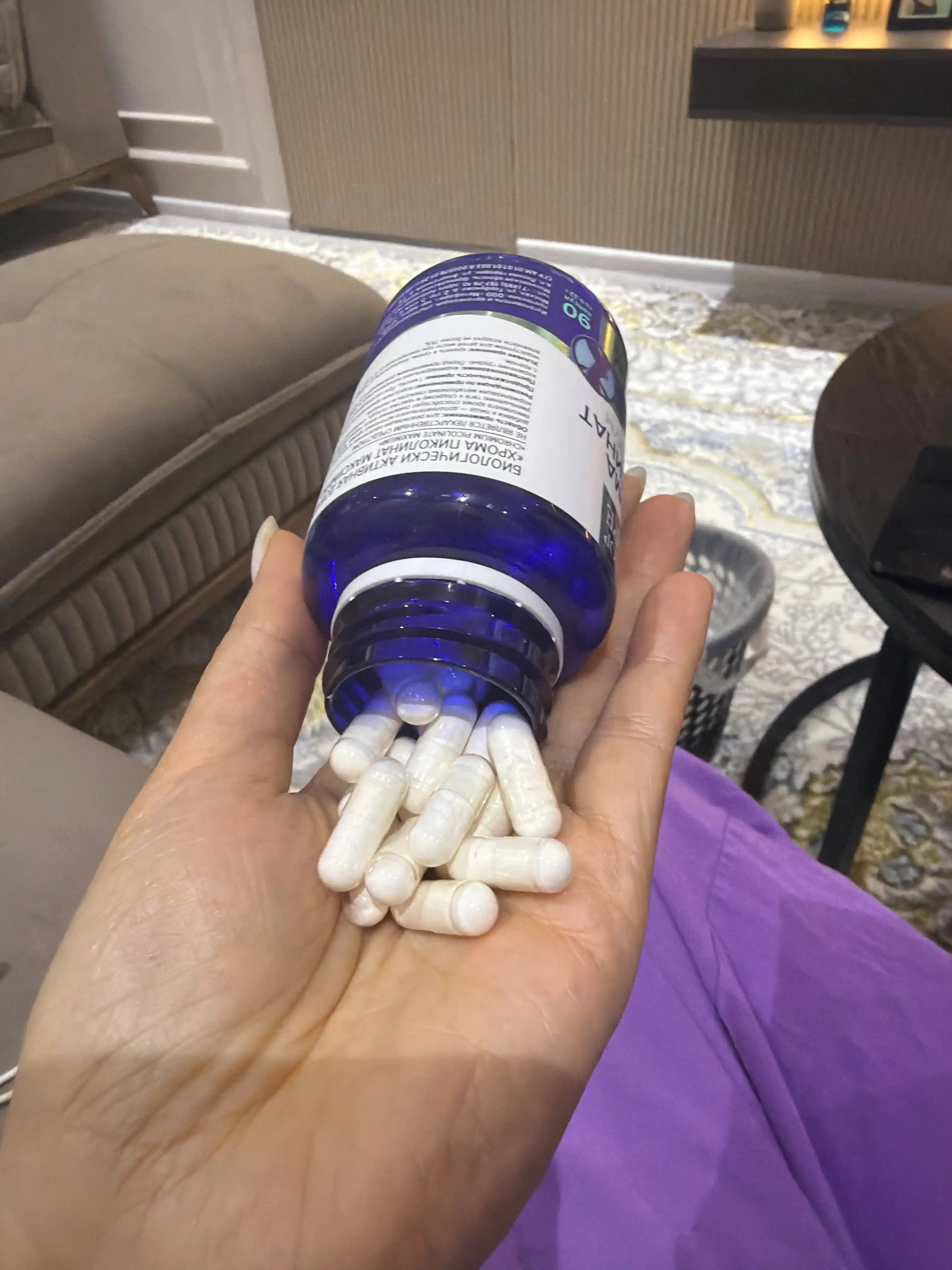 Хром пиколинат, 90 капсул