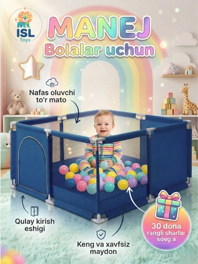 Манеж детский, с шариками, cухой бассейн, игровая площадка — ISLTOYS-BASMAN-МОРСК-SHAR30