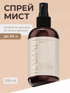 Слоновая кость