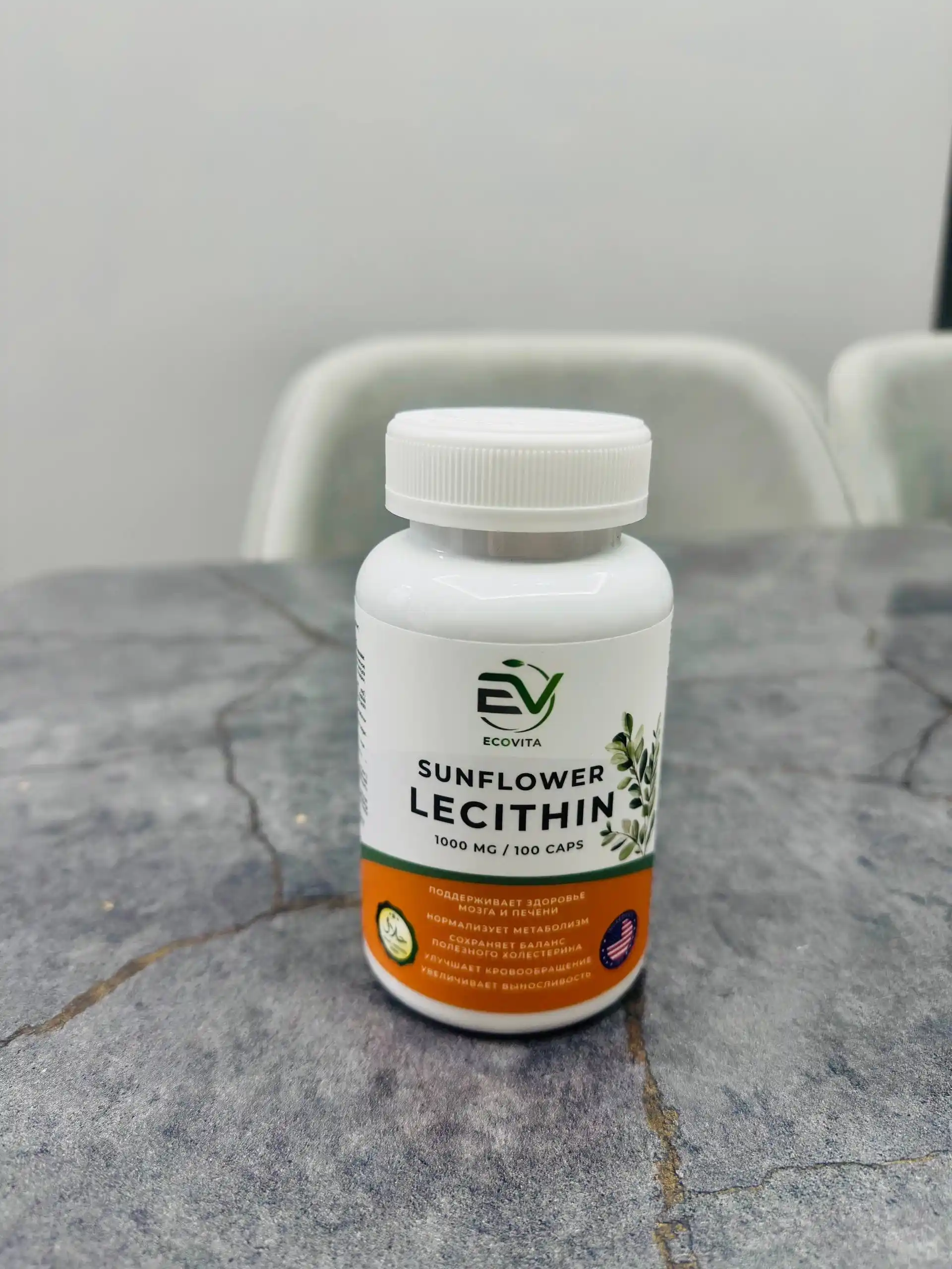 EcoVita, Лецитин 1000 мг, для здоровья печени, мозга и нервной системы, 100 капсул