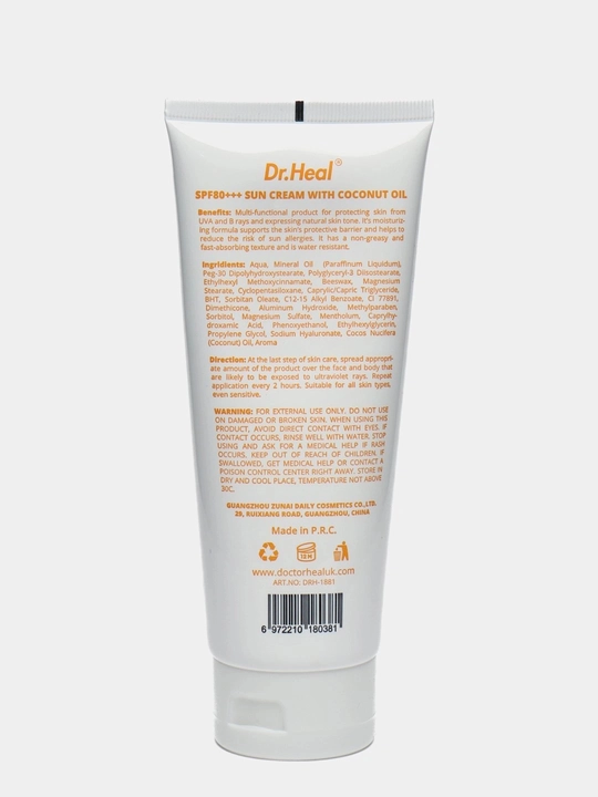 Солнцезащитный крем Dr. Heal Sun Cream SPF 80 PA+++, витамин E, кокосовое масло, 150 мл