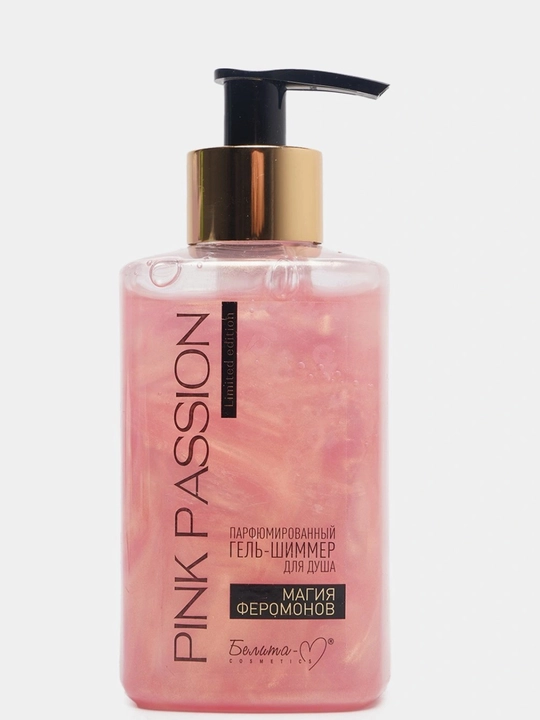 Набор Belita Viteks "Pink Passion" для тела 